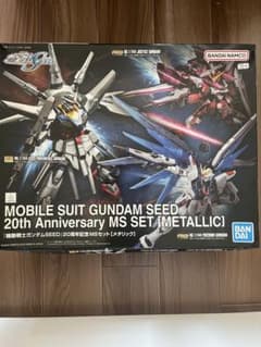 機動戦士ガンダムSEED 20周年記念MSセット メタリック - メルカリ