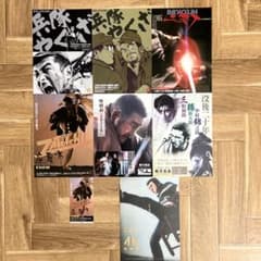 映画チラシ　勝新太郎　8種類セットのサムネイル