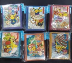 ポケモンセンタートウホク お祭りごっこ スリーブ - メルカリ