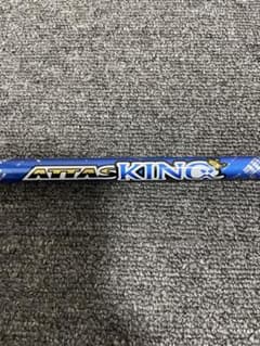 （希少）アッタス　KING 5X ドライバー用　タイトリストスリーブ付 希少）アッタス KING 5X ドライバー用 タイトリストスリーブ付 - メルカリ