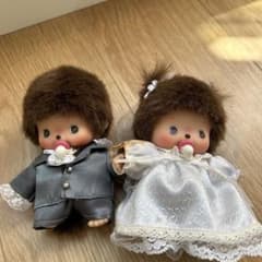 モンチッチ　新郎新婦　ウェディング　人形　【訳あり】のサムネイル