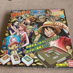 ドンジャラ ワンピース ウォンテッドエディションのサムネイル