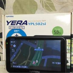 ユピテル カーナビ YERA YPL-502siのサムネイル