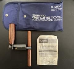 SHIMANO TL-CN30 チェーンカッター - メルカリ
