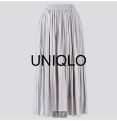 UNIQLO ギャザーロングスカートのサムネイル