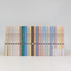 きのう何食べた？　よしながふみ　全25巻　全巻セット きのう何食べた？ 1巻〜25巻セット よしながふみ - メルカリ