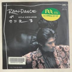 吉川晃司 RAIN-DANCEがきこえる レコード2-1 - メルカリ