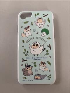 Crayon Shin-chan iPhone Case (Sapporo Limited Edition)