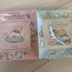 すみっコぐらし すみっコとやまいっぱいおみやげショップ プレート2枚セット