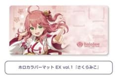 m16873941687_1.jpg?1756516490