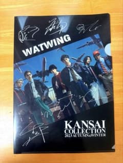 【非売品】WATWING クリアファイル KANSAI COLLECTIONのサムネイル