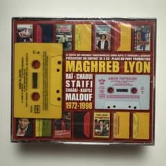 【新品】Maghreb Lyon 1972-1998 3枚組CDのサムネイル