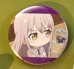 バンドリ 午後の紅茶×バンドリ! オリジナルBIG缶バッジ 激レア品 湊友希那 100917.jpg