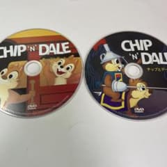 칩과 데일 DVD 2장 세트
