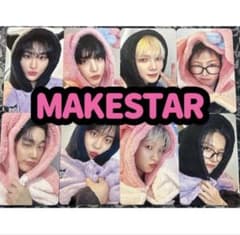 ATEEZ MAKESTAR マイメロクロミトレカ 8枚セット ATEEZ アチズ トレカ コンプ マイメロ クロミ MAKESTAR - メルカリ