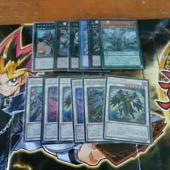 遊戯王カードのサムネイル