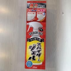 スパイダージェル カビ取り剤のサムネイル