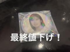 乃木坂46 真夏の全国ツアー ランダム缶バッジA 柴田柚菜のサムネイル