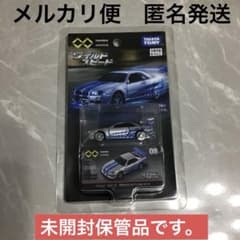 メルカリ便 匿名発送】トミカプレミアムアンリミテッド BNR34 GT-R