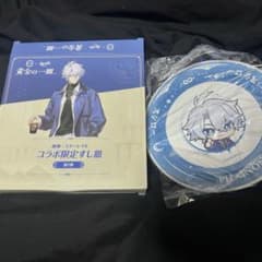 スシロー スターレイル コラボ 寿司皿 ファイノンのサムネイル