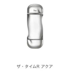 ゆうかさん専用。イプサ ザ・タイムＲ アクアのサムネイル