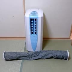 CORONA コロナ どこでもクーラー 冷風・衣類乾燥除湿機 CDM-10A2