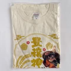 天穂のサクナヒメ Tシャツ Mサイズ えーでるわいす マーベラス 限定品 天穂のサクナヒメ Tシャツ Mサイズ えーでるわいす マーベラス 限定品