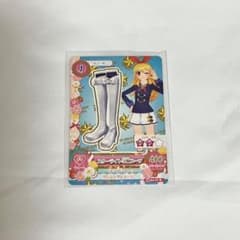 アイカツ 星宮いちご スターライト学園ブーツ - メルカリ