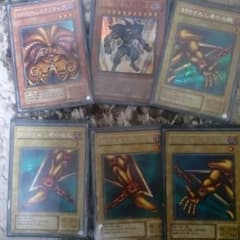 Usuk様遊戯王カード(エクゾディア)のサムネイル