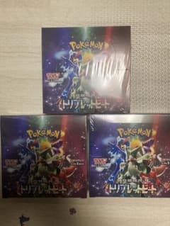 ポケモンカード　トリプレットビートのサムネイル