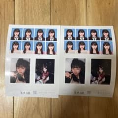 長浜捺 証明写真 2枚セットのサムネイル
