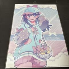 グリッドマン ユニバース 新条アカネ ゆめかわver. クリアファイル