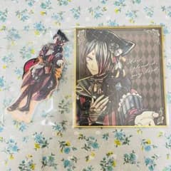 悪魔執事と黒い猫 あくねこ ユーハン - メルカリ