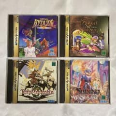 ヴァーチャルハイドライド ソードアンドソーサリー テラファンタスティカ 他1点のサムネイル
