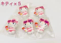 キティ みんなでプール フィギュア サンリオのサムネイル
