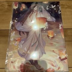 天官賜福 ファミマコラボ クリアファイルのサムネイル