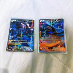 ブラックキュレム　PSA9 伝説キラコレクション ブラックキュレム R CP2 伝説キラコレクション 020/027 - メルカリ