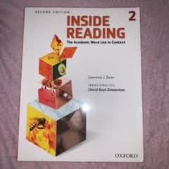 INSIDE READING 2のサムネイル