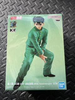 アーニャ_グラブズ様専用のサムネイル