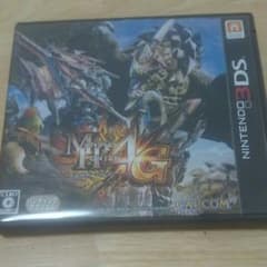 인기의 몬한 4G 닌텐도 3ds!