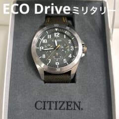 CITIZEN シチズン エコドライブ ミリタリーウォッチ BU2030-09W - メルカリ