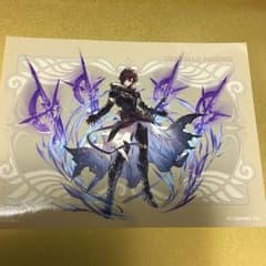 グランブルーファンタジー 特典ステッカー  サンダルフォンのサムネイル