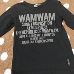 Wamwamロンティーのサムネイル