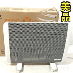 美品】 山善 パネルヒーター DP-SC10(W) 遠赤ワイドシーズ ヒーター