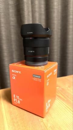 ELEFOTO 7.5MM F2.8 超広角レンズソニーAPS-C専用 | Buyee日本代購服務