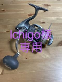 シマノ　アセレーションSW8000HGのサムネイル