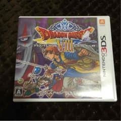 ドラゴンクエスト8のサムネイル