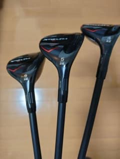 ステルス2レスキュー 4.5.6U Speeder TR 3本セット ステルス2レスキュー 4.5.6U Speeder TR 3本セット - メルカリ