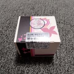 新品》ケノン KE-NON 脱毛器 ストロング カートリッジ 223 - メルカリ