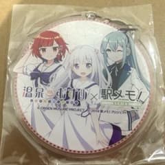 ようかん様 リクエスト 2点 まとめ商品 - メルカリ